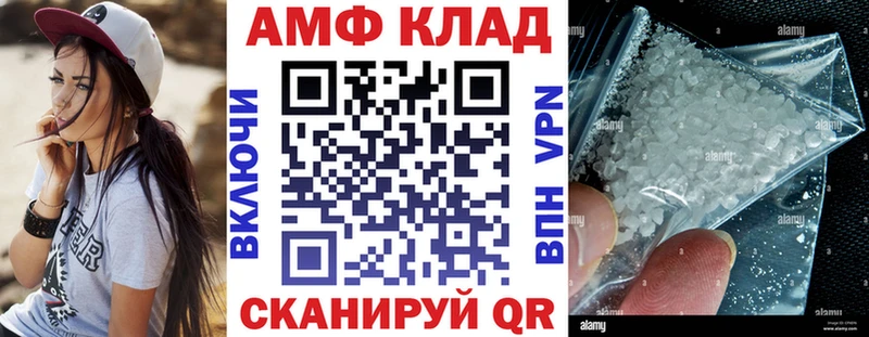 цена   KRAKEN зеркало  АМФЕТАМИН VHQ  Трёхгорный 
