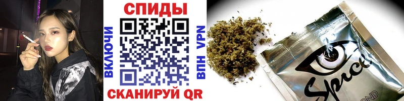 Бутират 99%  Трёхгорный 