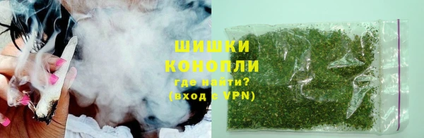 кокаин Зеленокумск