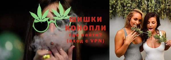 прущая мука Зеленодольск