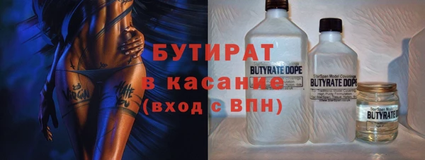 прущая мука Зеленодольск