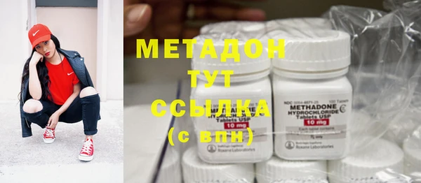 прущая мука Зеленодольск