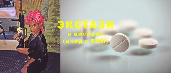прущая мука Зеленодольск