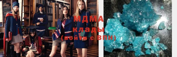 прущая мука Зеленодольск