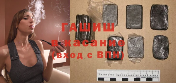 прущая мука Зеленодольск
