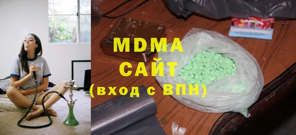 прущая мука Зеленодольск